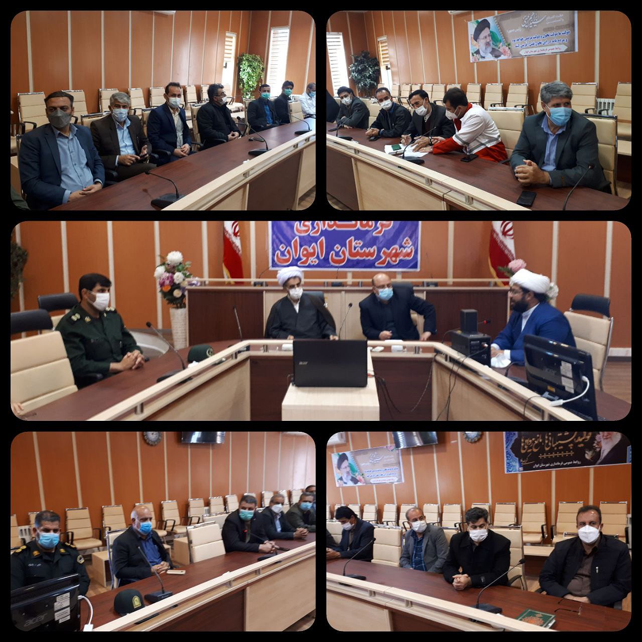 جلسه هماهنگی و برنامه ریزی راهپیمایی یوم الله ۲۲ بهمن در شهرستان ایوان برگزار شد.