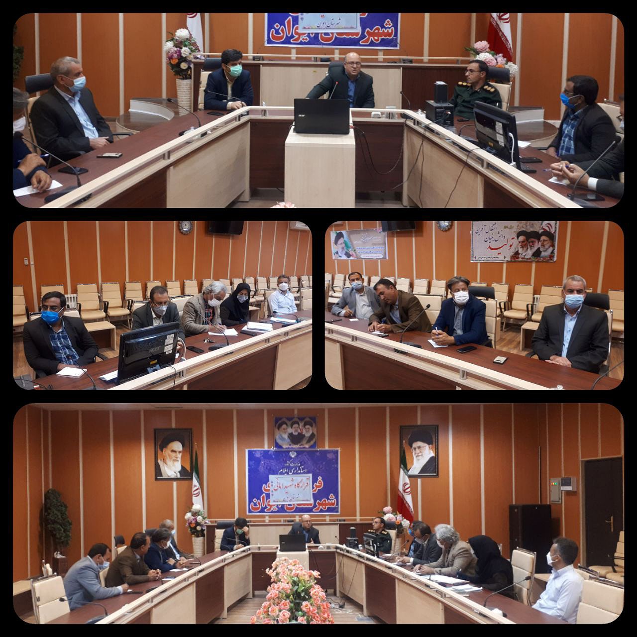 ✅ برگزاری جلسه مشترک کارگروه تنظیم بازار و قرارگاه شهید امانی در شهرستان ایوان