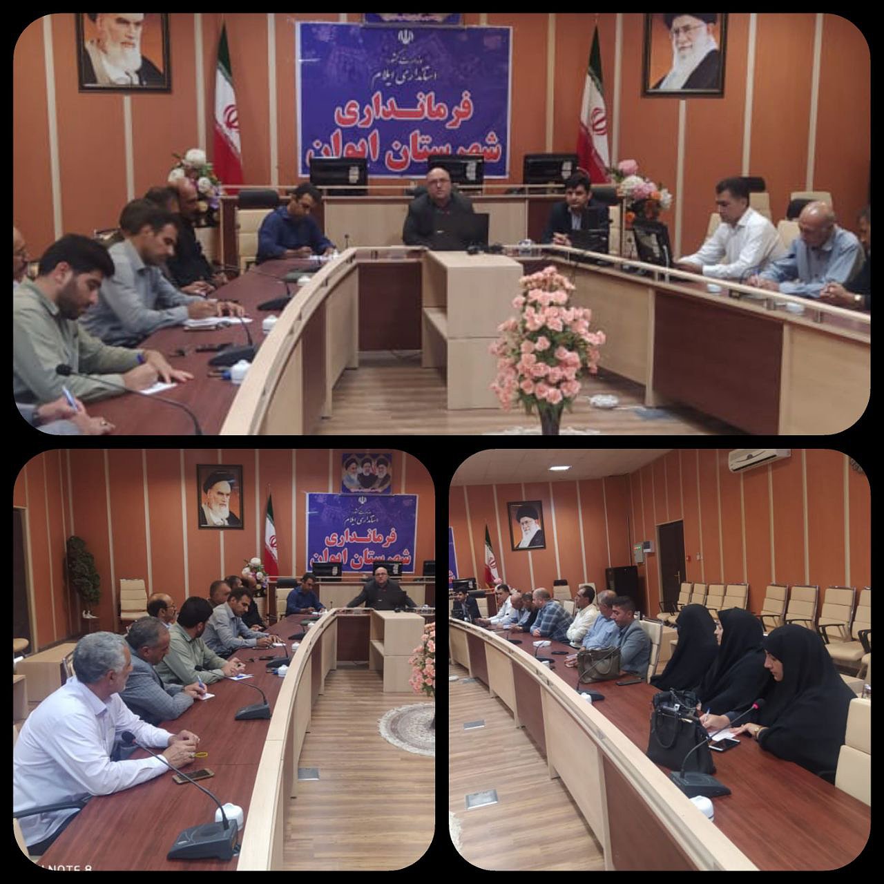 ‍✅ برگزاری دومین جلسه برنامه ریزی همایش خادمین اربعین حسینی در شهرستان ایوان